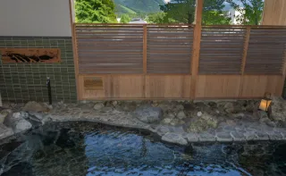 八方の湯